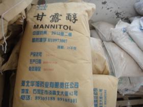 鑫霸化工产品探秘 加盟店铺品质与前景透视