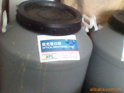 平湖多彩化工经营部燃料产品导向牌 精准配色·绿色焕新您的生产工艺